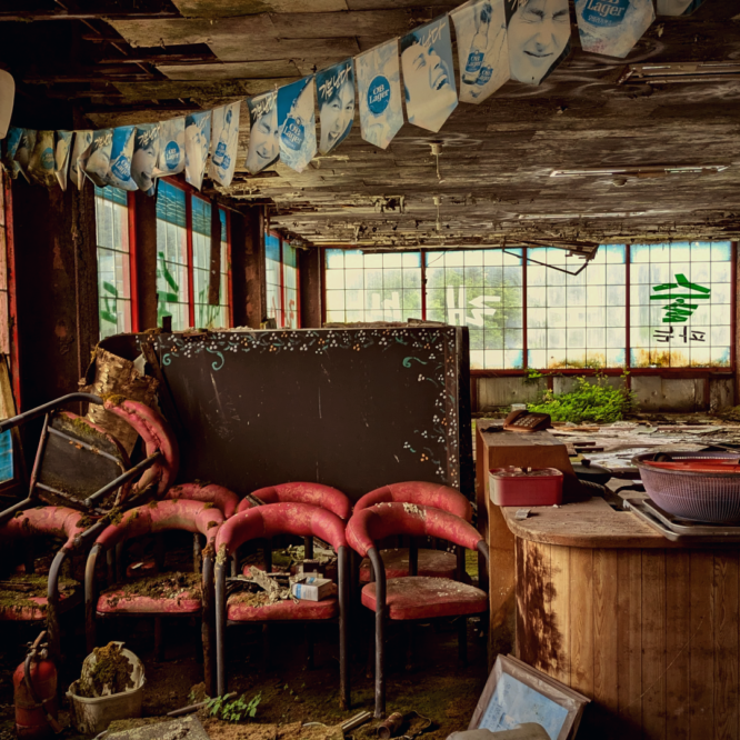 Abandoned Shopping Malls (Alps Ski Resort)